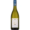 Moon Twist Marlborough Sauvignon Blanc 75 cl