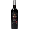 Passo di Vincenzo Grande Vino Rosso 75 cl
