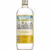 Zonneklaar Jonge Jenever 100 cl